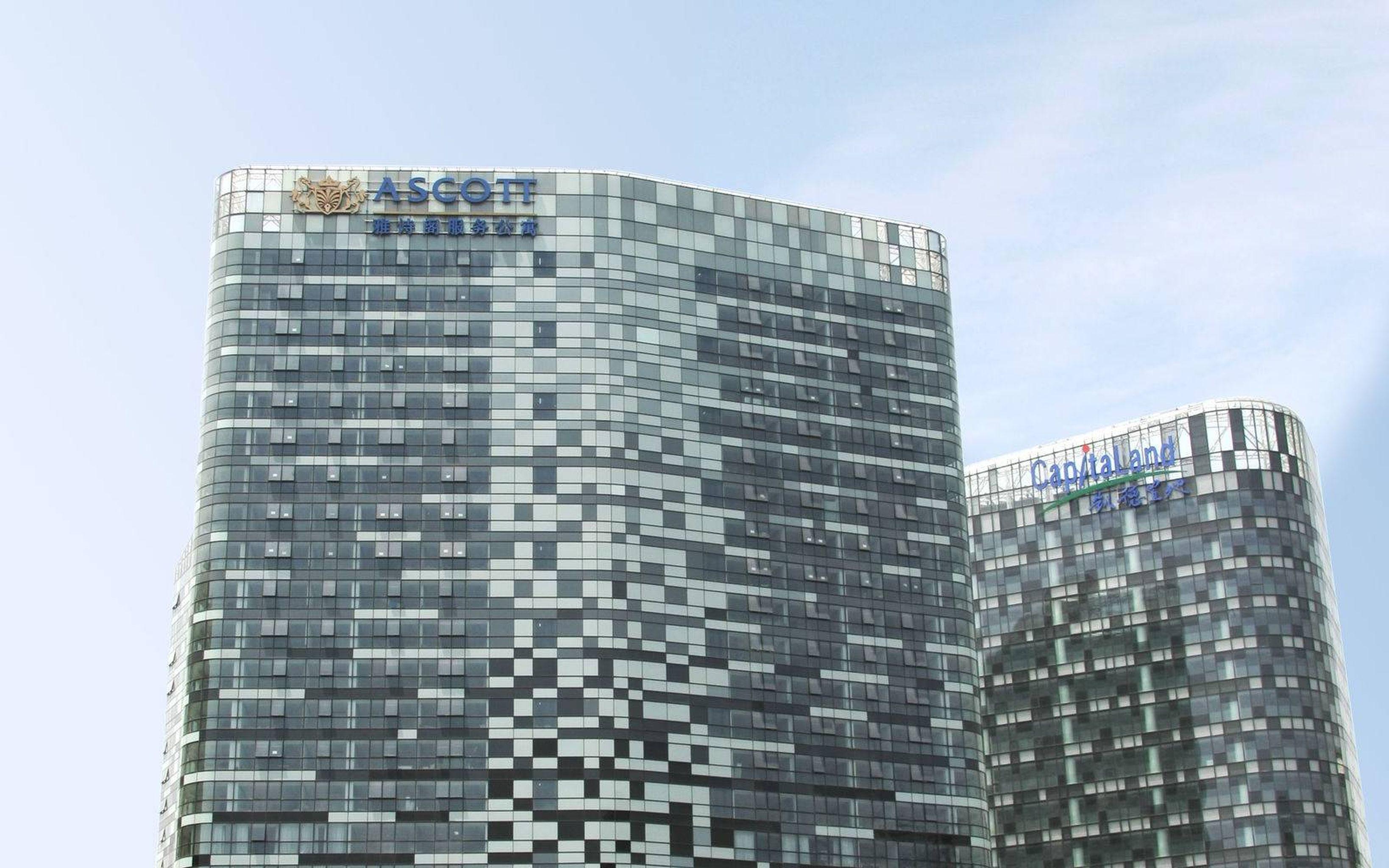 Ascott Raffles City Beijing Exterior photo
